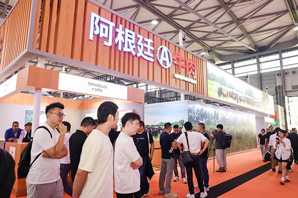 Sila-China-iocva-carne-argentina Cerró la Sial China con buenas perspectivas de negocios